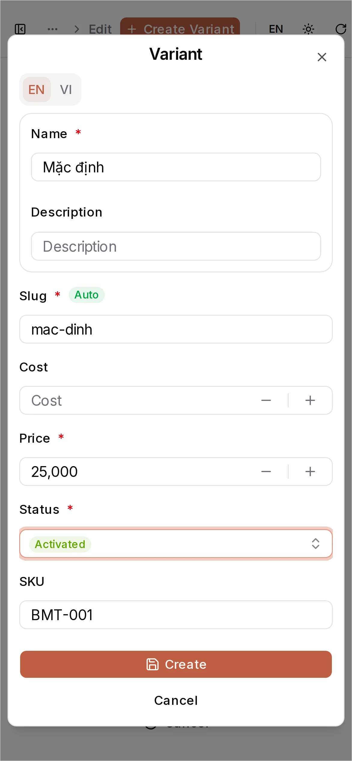 Variant filled with price