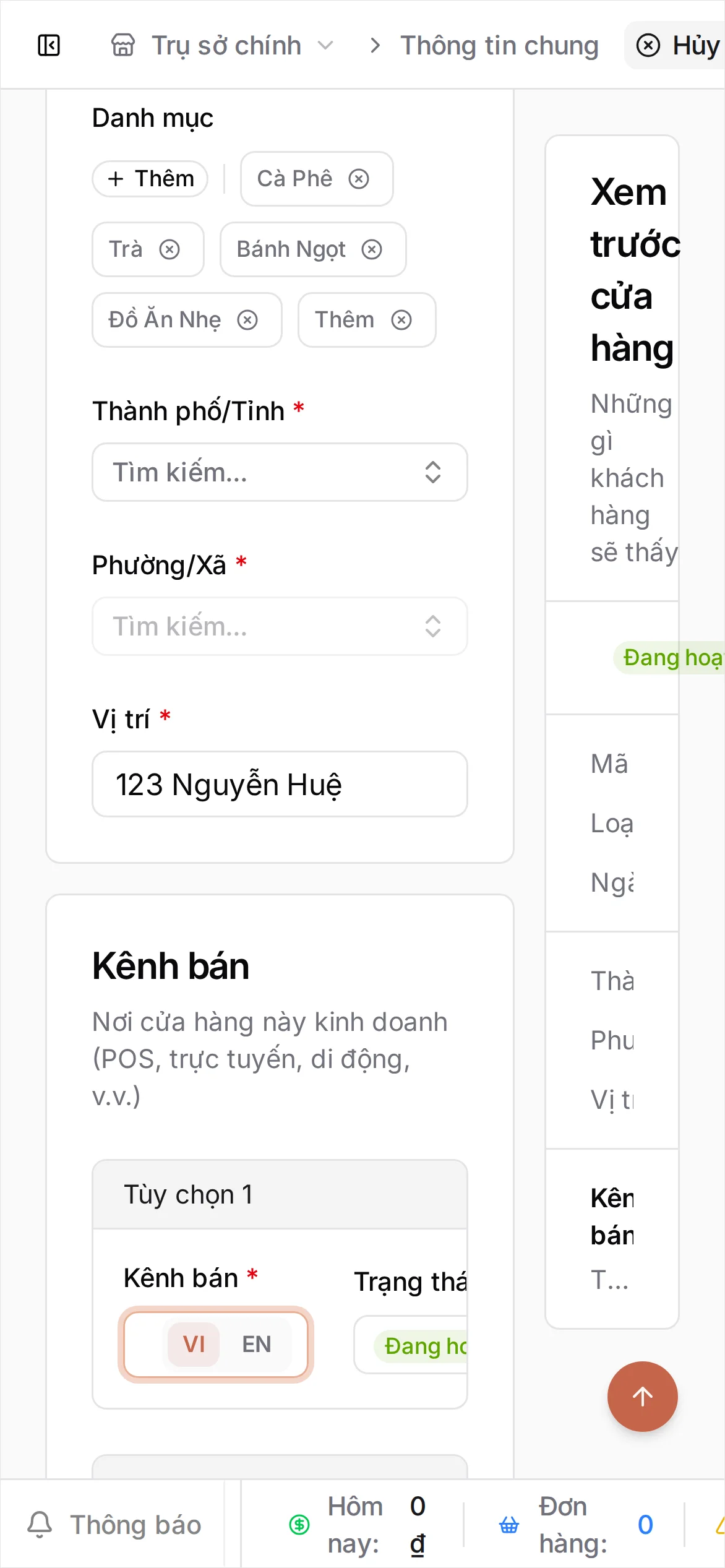 Trang Cài đặt Thông tin chung hiển thị biểu mẫu Thông tin cửa hàng với Tên là Cà Phê Sài Gòn, Mã số thuế 0312987654, một Vị trí, Ngành nghề Thực phẩm & Đồ uống, cùng nút Lưu ở thanh trên